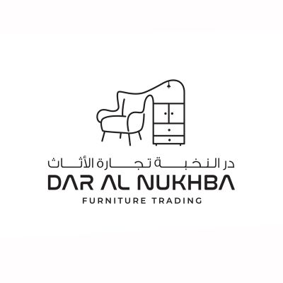 Dar Al Nukhba