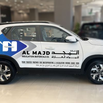 Al Majd Insulation Materials