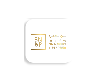شريك نجاح