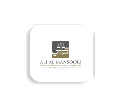 شريك نجاح